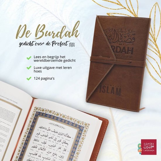 Qasidah Burdah met luxe leren kaft