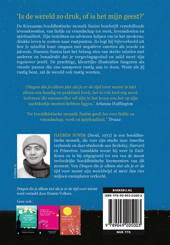 Dingen die je alleen ziet als je er de tijd voor neemt