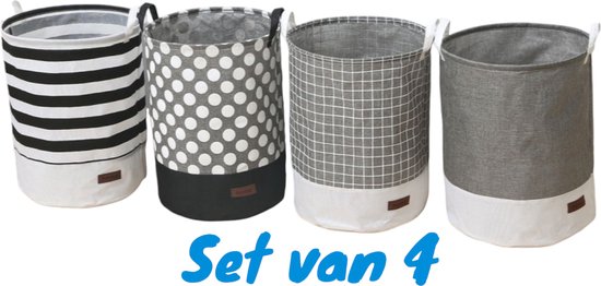 Set van 4 - Imitatie Hennep Kleur Wasmanden - 35cm x 45cm, 43 Liter per