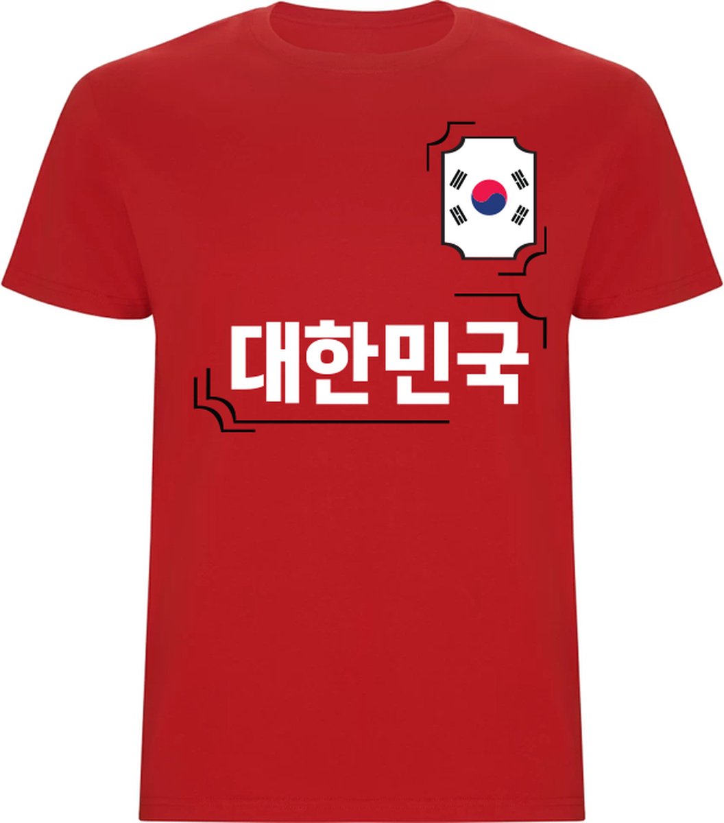 Zuid-Korea Rood T-shirt - zuid korea - voetbal - club - europa - wedstrijd