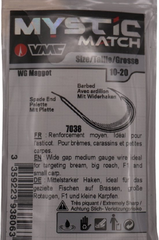 VMC 7038-BN Wide Gape Maggot - Barbed #14 van VMC — afbeelding 3