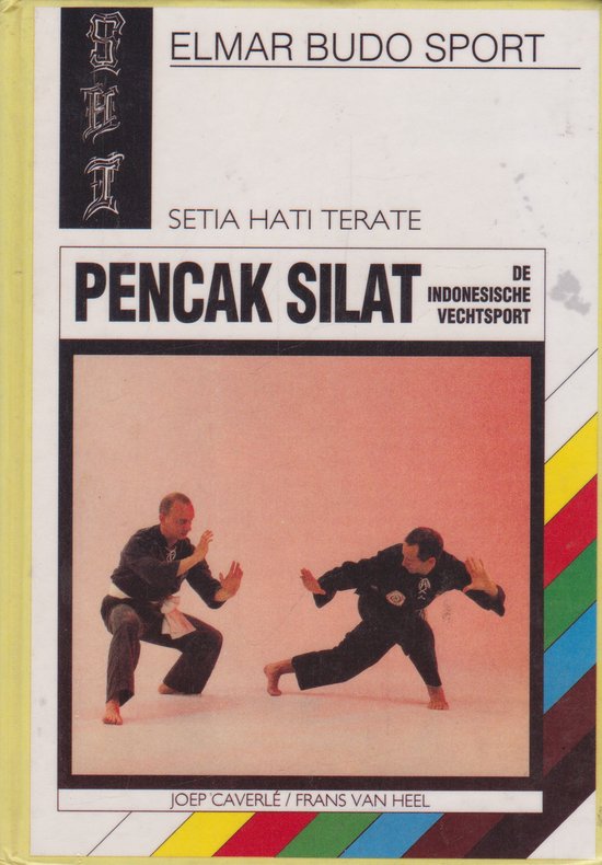 Pencak Silat - cover