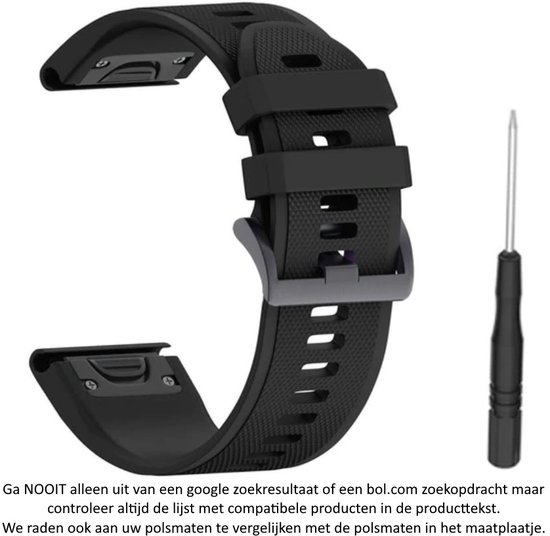 Zwart siliconen horlogebandje met QuickFit-connector, naast een klein zwart gereedschap.