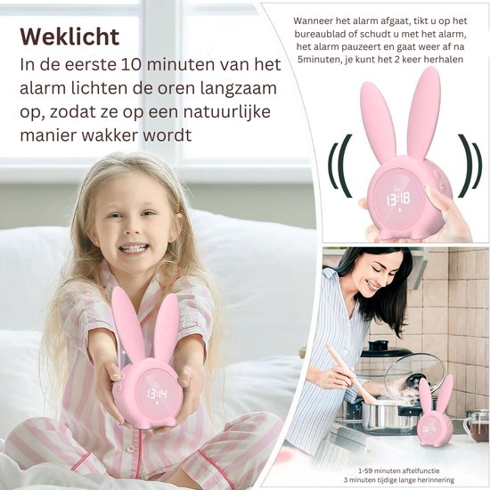 Lemnoi Kinderwekker, lichtwekker voor jongens en meisjes