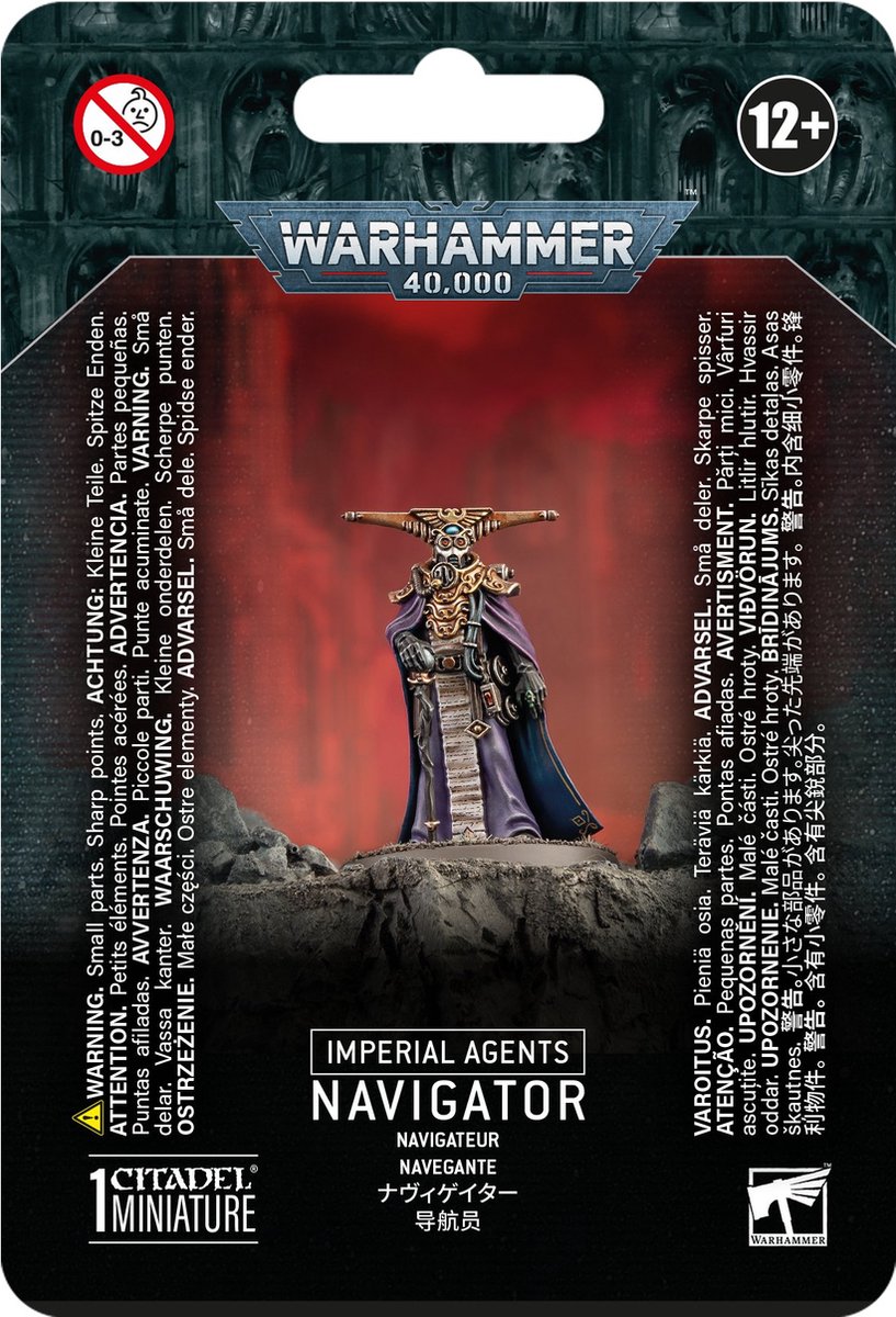 Imperial Agents Navigator