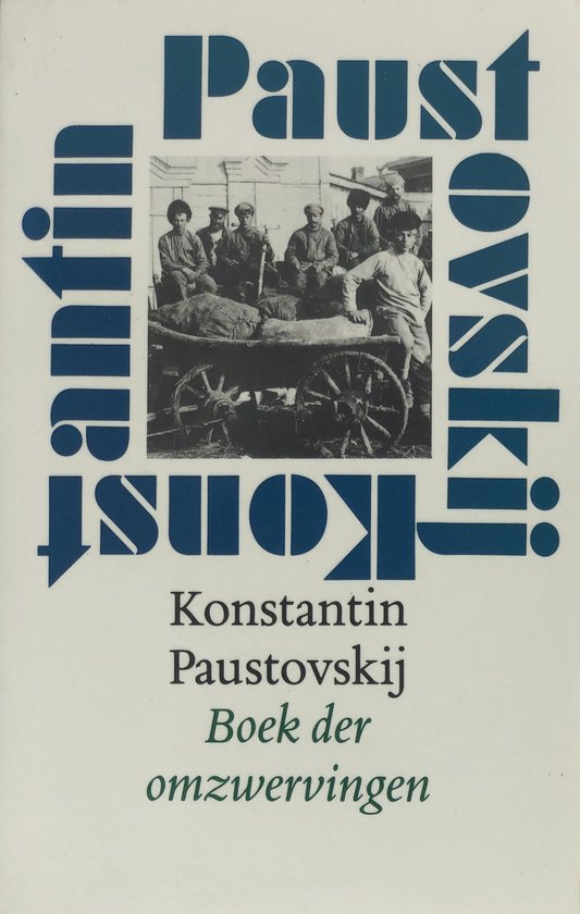 9789029534024 - Boek der omzwervingen