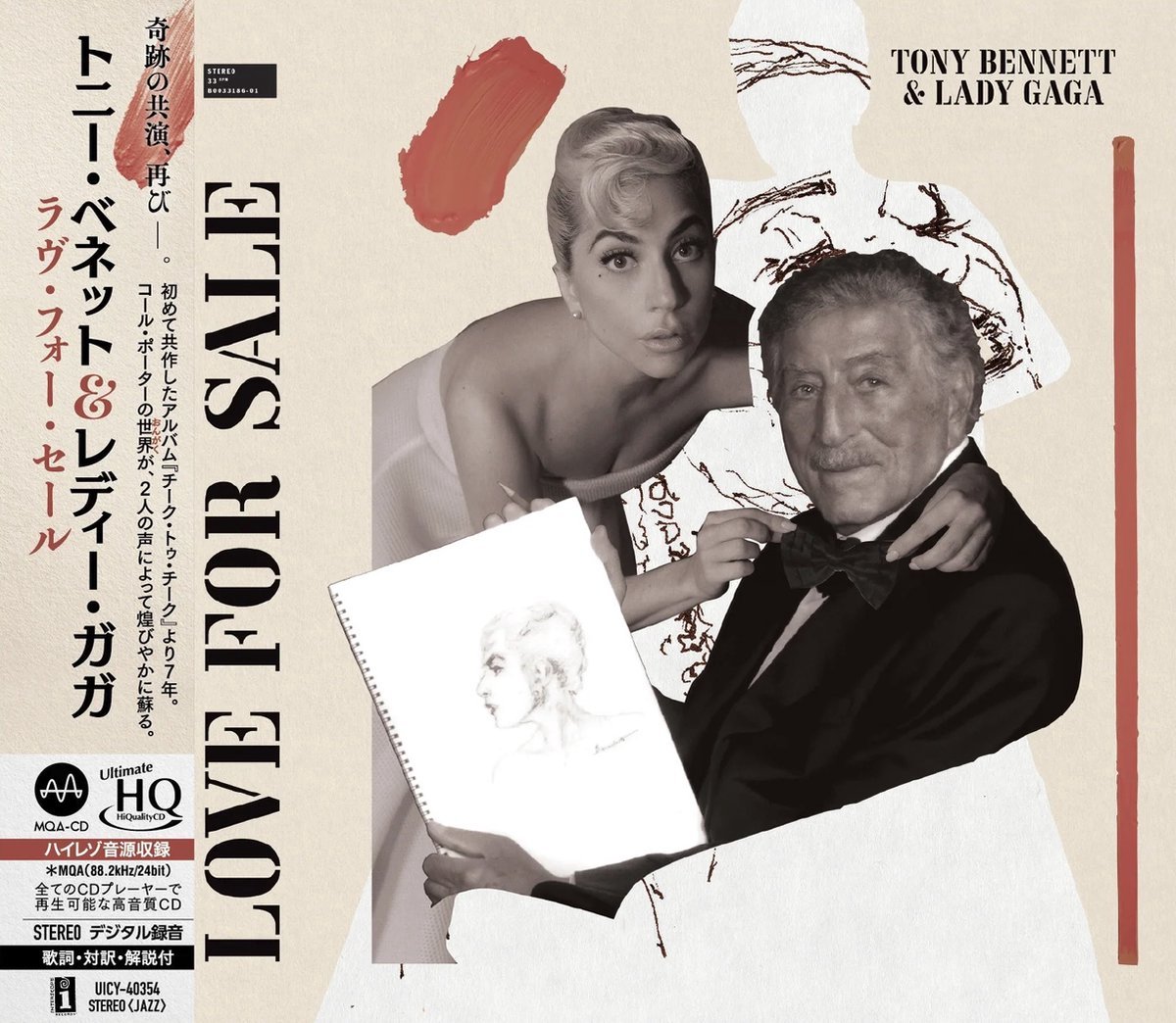Lady Gaga & Tony Bennett - Love For Sale (CD)