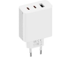 Xiaomi 67W GaN Universeel Wit AC Snel opladen Binnen