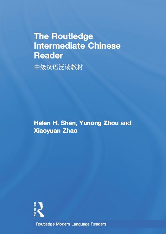 The Routledge Intermediate Chinese Reader - cover