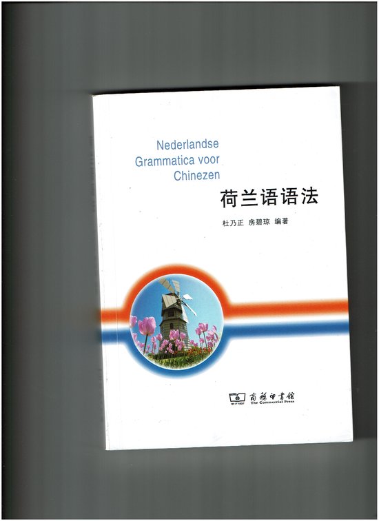 蔚来的NT2平台车型有哪些和之前的NT1平台车型有什么不同