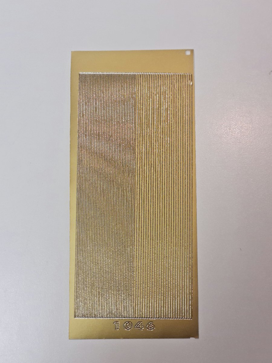 Starform Outline Sticker, Goud, 1149