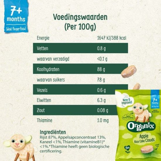 Organix Luchtige Rijstwafeltjes 7+m - Babymaaltijd - Snack - Appel - 6 x 40g — afbeelding 3