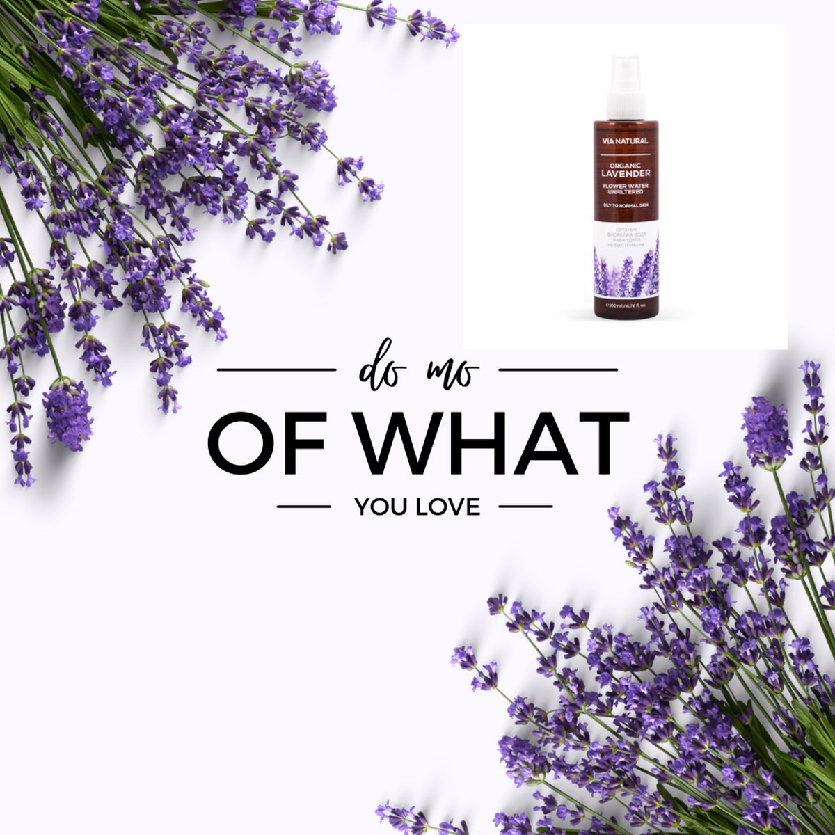 Via Natural Organiek Lavender Flower water Ongefilterde olie voor de normale huid gezichtstoner