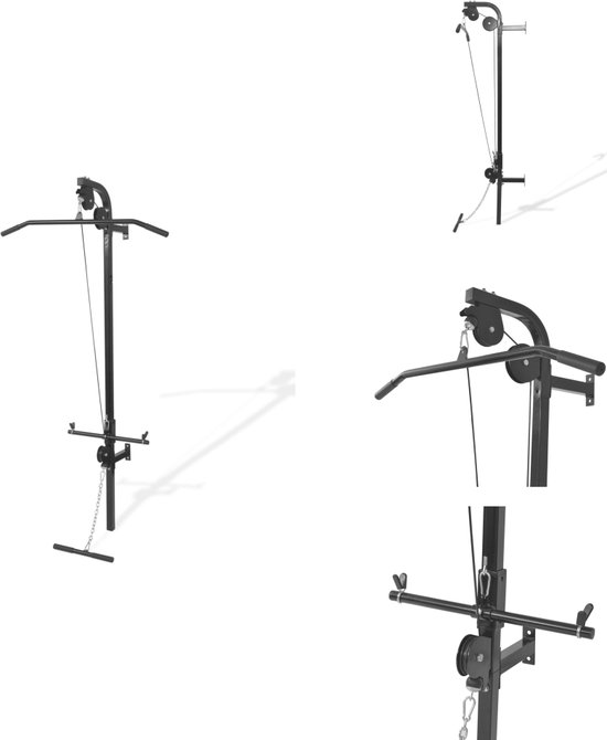 Appareil De Musculation Mural 2 Poulies Avec Barre De Traction - Station Fitness Noir