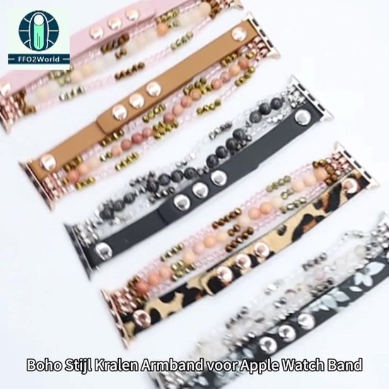Bracelet de Perles de style Boho pour Apple Watch Band série 10 42 mm/41 mm/40 mm/38 mm – Léopard – Bande élastique extensible faite à la main Mode femme pour remplacement de bracelet iWatch