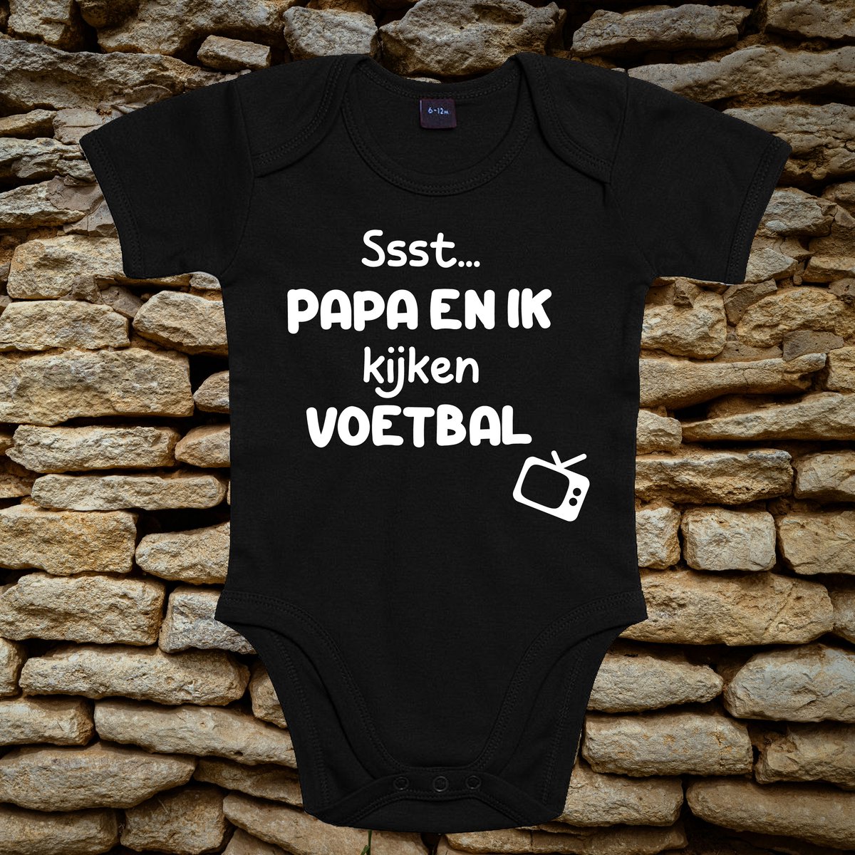 Rompertje - Baby rompertje met tekst: Ssst papa en ik kijken voetbal - Babyzacht katoen