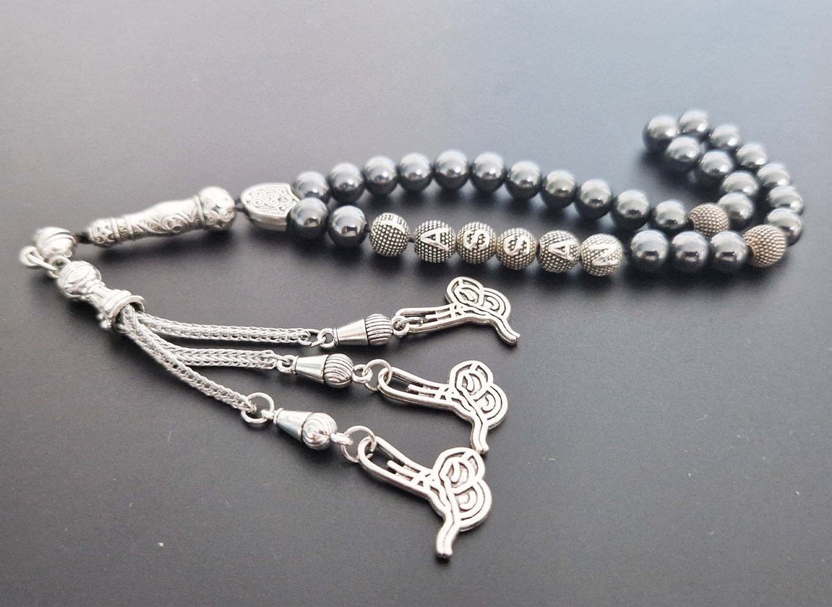 Handgemaakte naam tasbih 33 Kralen Natuursteen “Hematiet ” - met metaal tassel “Arabische kalligrafie"- Met je naam of de naam van uw geliefde- 8 mm diameter van de korrel