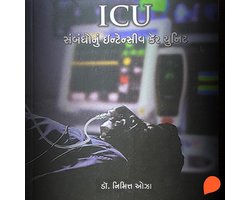 ICU Sambandhonu Intensive Care Unit