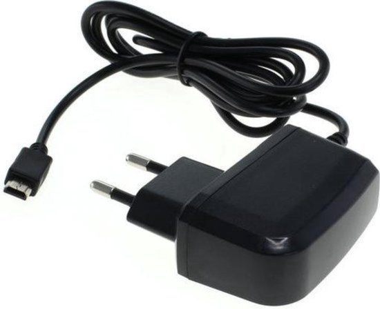 Foto: Ac 100 240v 50 60hz oplader geschikt voor nintendo ds lite output 5v 1000ma 1 1m kabel