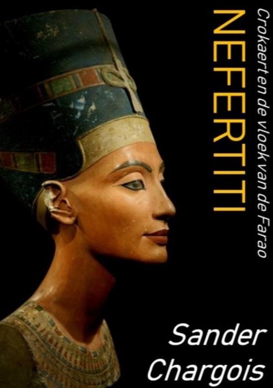 Nefertiti - cover
