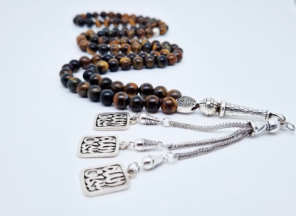 Handgemaakte tesbih natuursteen "Tijgeroog" - Aantal kralen 99 - Diameter kralen 8MM - met metaal tassel "Subhan Allah" - Een mooi cadeau-idee