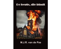 De Leegte, die bindt