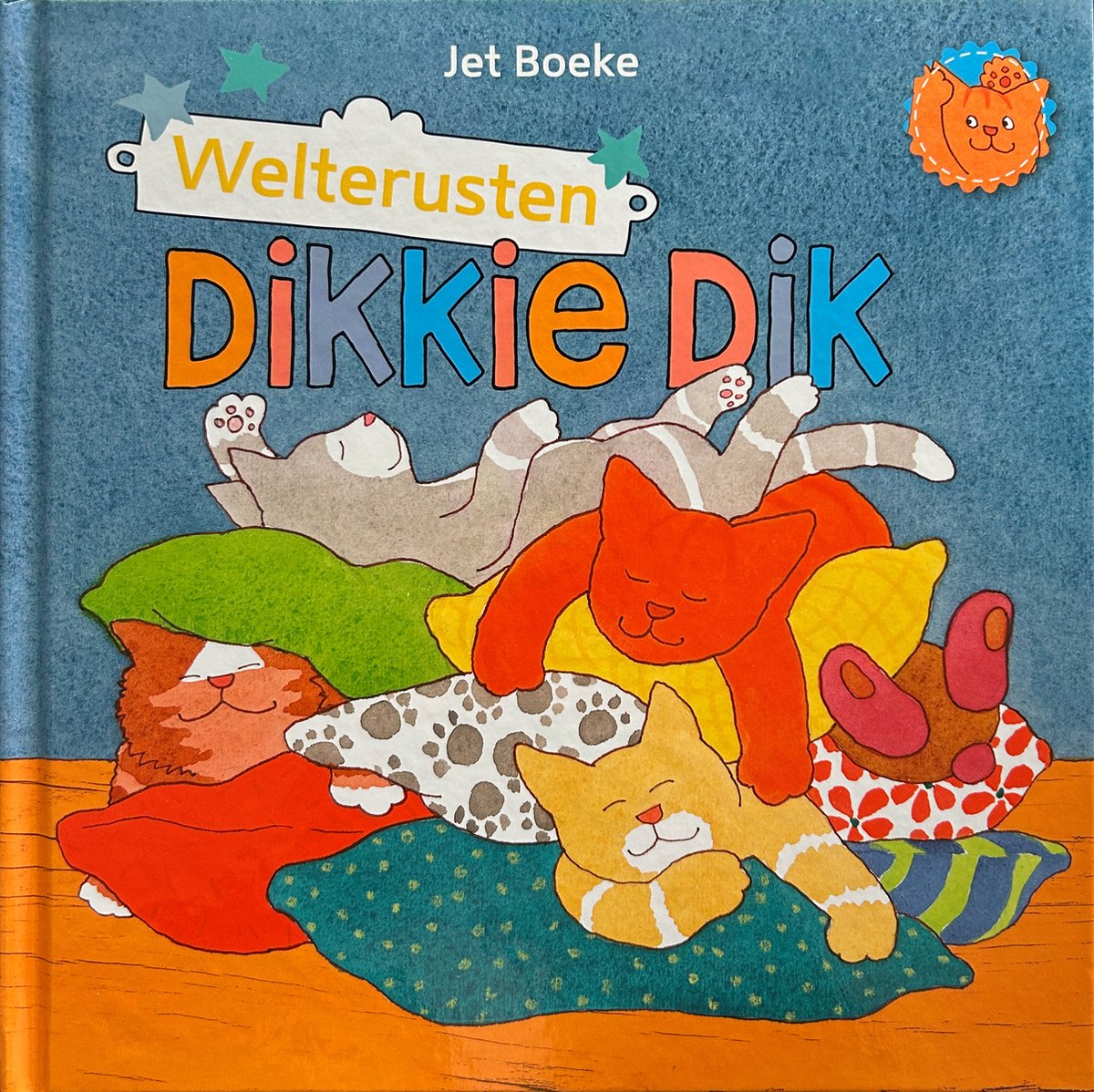 Dikkie Dik voorleesboeken - Hardcover voor baby & peuter - Welterusten + ijskoud — afbeelding 2