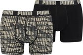 Puma Boxershorts Camo 2-pack Sand Combo