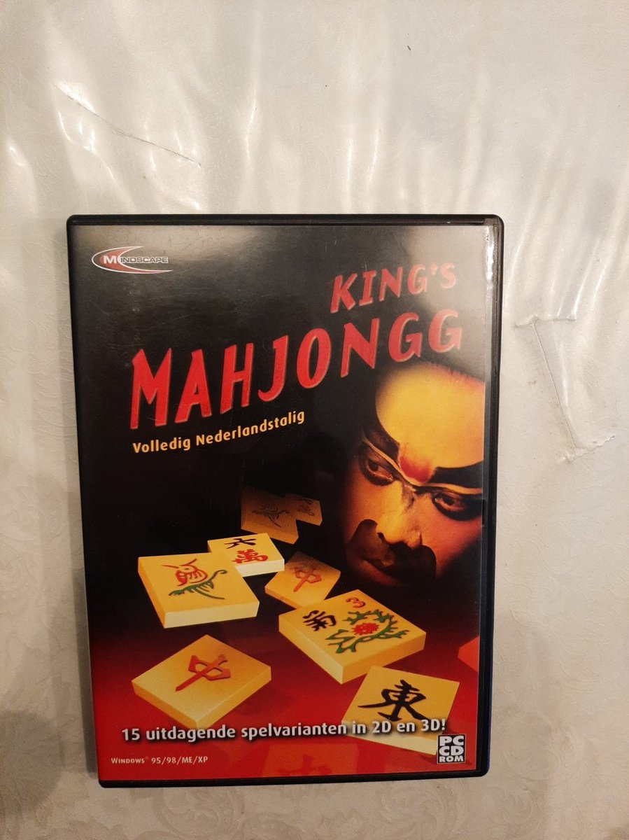 King's Mahjongg