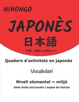 日本語 Quadern d'activitats en japonès -Vocabulari-Nivell Elemental Mitjà