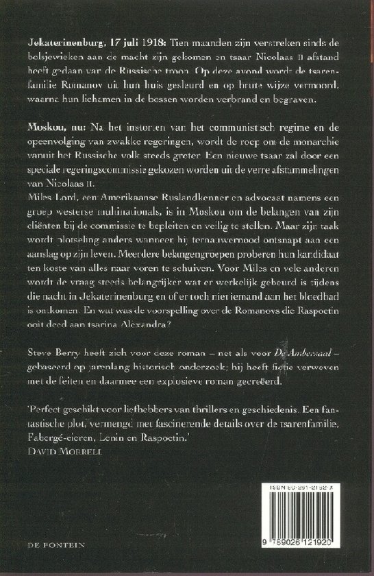 Boekcover met tekst: Jekaterinenburg, 17 juli 1918. Een historische roman over de laatste Romanovs, door Steve Berry.