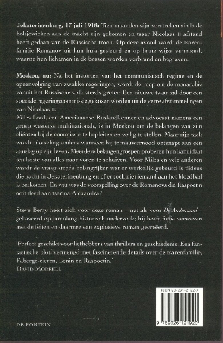 Boekcover met tekst: Jekaterinenburg, 17 juli 1918. Een historische roman over de laatste Romanovs, door Steve Berry.