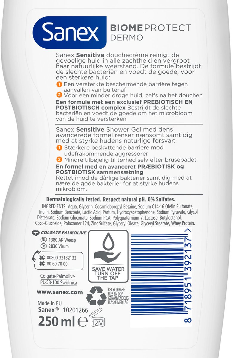 SANEX Recharge gel douche biome protect dermo hypoallergénique peaux très  sensibles 450ml pas cher 