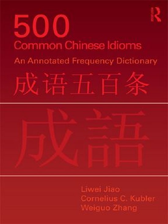 500 Common Chinese Idioms - cover