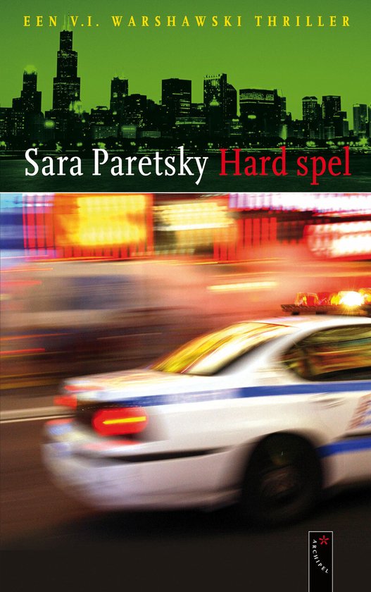 Cover van het boek 'Hard spel' van S. Paretsky