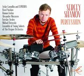 Sergey Shamov - Sergey Shamov (CD)