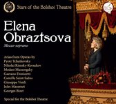 Bolshoi Theatre Orchestra, Elena Obraztsova - Elena Obraztsova (CD)