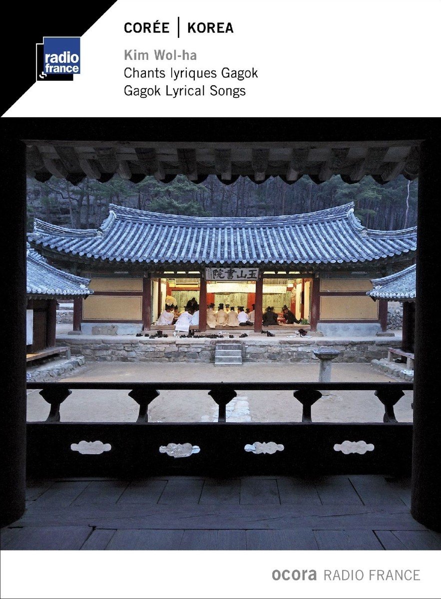 Kim Wol-Ha - Korea: Gagok Lyrical Songs (CD)