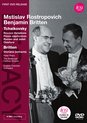 Mstislav Rostropovich, English Chamber Orchestra - Rococo Variations/Pezzo Capriccioso (DVD)