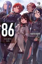 86--EIGHTY-SIX (light novel) 9 - 86--EIGHTY-SIX, Vol. 9 (light novel)