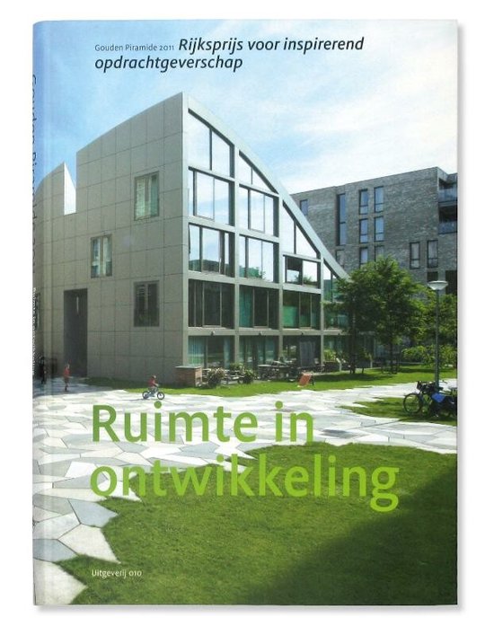 Ruimte in ontwikkeling