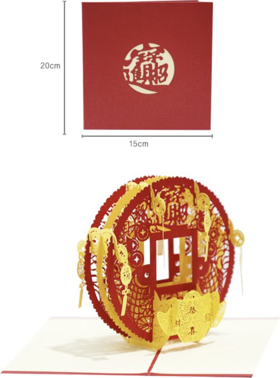 3D Pop up Chinese wenskaart De beste wensen voor jou - Nieuwjaarswensen