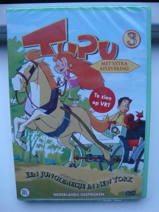Cover van de film 'Tupu - Deel 3'