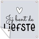 Poster Jardin Proverbes - Citations - Tu es la plus douce - 200x200 cm - Toile jardin - Poster extérieur