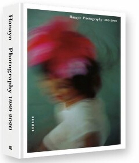 Keep an Eye Shut Hanayo 写真集 花代サイン本】Keep an Eye Shut |