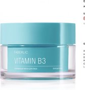 Faberlic Vegan Gezichtsmasker  'Vitamine B3- reload'