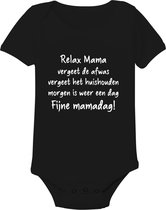Rompertjes baby met tekst - Relax mama, fijne moederdag - Romper zwart - Maat 50/56