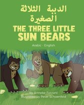 Language Lizard Bilingual World of Stories-The Three Little Sun Bears (Arabic-English)