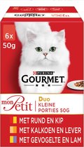 Gourmet Mon Petit Duo Vlees - Rund, Kip en Gevogelte - Kattenvoer - 6 x 50 g