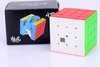 Afbeelding van het spelletje MoYu Meilong 4x4 M speed cube magnetisch - Stickerless - Draai Kubus Puzzel - Magic Cube